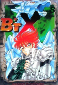 Image of B'TX 8