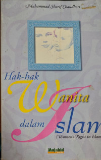 Image of HAK-HAK WANITA DALAM ISLAM