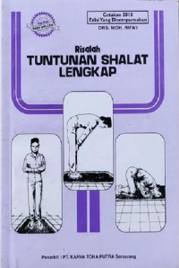 Image of RISALAH TUNTUNAN SHALAT LENGKAP